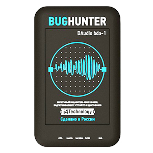 Подавитель диктофонов и микрофонов BugHunter DAudio bda-2 Ultrasonic